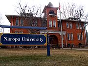 美国纳罗帕大学(博尔德)