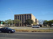 美国协和大学奥斯汀分校(奥斯汀) 美国协和大学奥斯汀分校(奥斯汀)