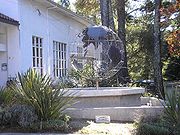 美国贝森尼学院(斯科特谷)