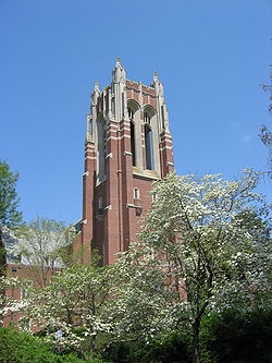 美国里士满大学(里士满) 美国里士满大学(里士满)