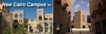 美国美国大学开罗分校