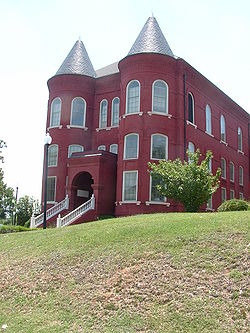 美国萧尔大学(雷利)