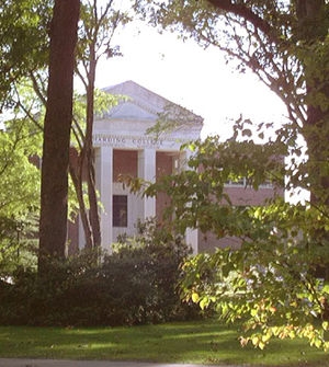 美国哈丁大学(塞尔希) 美国哈丁大学(塞尔希)