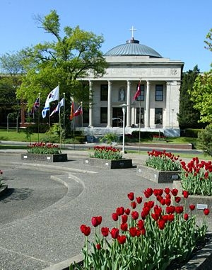 美国玛丽伍德大学(斯克兰顿)