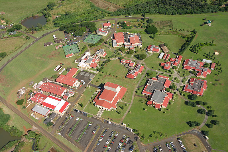 美国考艾社区学院(里胡考艾)
