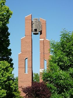 美国泰勒大学(厄普兰德) 美国泰勒大学(厄普兰德)