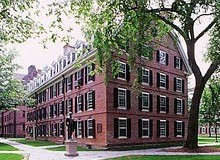 美国医学之轮学校(法明顿)