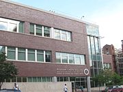 美国纽约城市大学迈德加艾佛斯学院(布鲁克林)