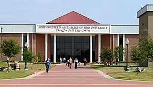 美国西南上帝会大学(瓦克萨哈奇)