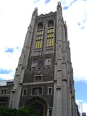 美国纽约协和神学院(纽约) 美国纽约协和神学院(纽约)