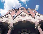 美国迪恩学院(富兰克林) 美国迪恩学院(富兰克林)