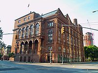 美国库伯科学艺术发展联盟(纽约)