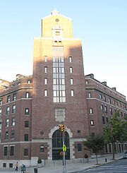 美国美国犹太神学院(纽约) 美国美国犹太神学院(纽约)