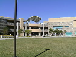 美国库亚马卡学院(埃尔卡洪)