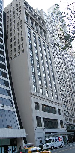 美国纽约州立大学视光学院(纽约)