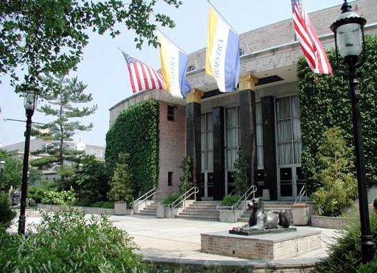 美国霍夫斯特拉大学(汉普斯特德) 美国霍夫斯特拉大学(汉普斯特德)