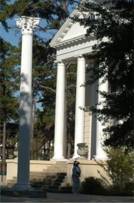 美国贝翰文学院(杰克逊) 美国贝翰文学院(杰克逊)