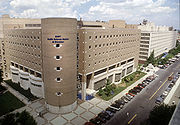 美国纽约州立大学州南部医学中心(布鲁克林)