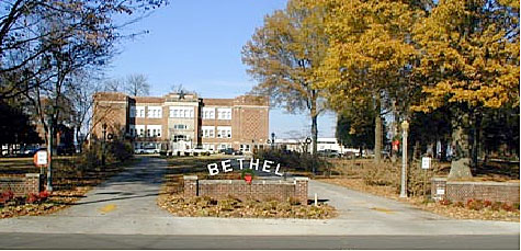 美国贝瑟尔学院(北牛顿)