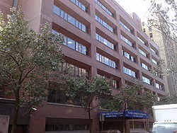 美国银行街教育学院(纽约)