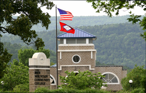 美国里奇山社区学院(米纳)