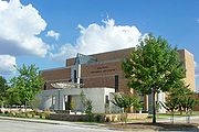 美国三角洲州立大学(克利夫兰)