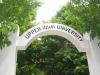美国上爱荷华大学(法叶)_图片