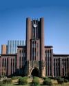 美国密西西比州立大学_图片