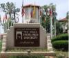 美国新墨西哥高地大学(拉斯维加斯)_图片