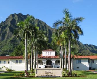 美国迎风社区学院(凯恩欧赫)