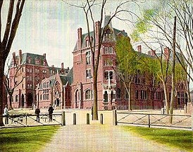 美国耶鲁大学神学院(纽黑文)