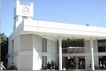 美国波多黎各泛美大学庞塞分校(庞塞)