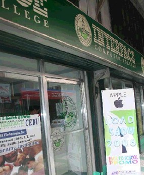 美国因特菲斯计算机学校(斯波坎)