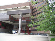 美国明尼苏达理工学院(明尼阿波利斯)