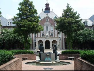 美国圣母神学院(新奥尔良)
