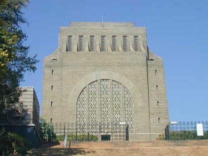 美国庞塞理工学院(庞塞)