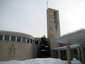 美国神佑约翰十三世国家神学院(韦斯顿) 美国神佑约翰十三世国家神学院(韦斯顿)