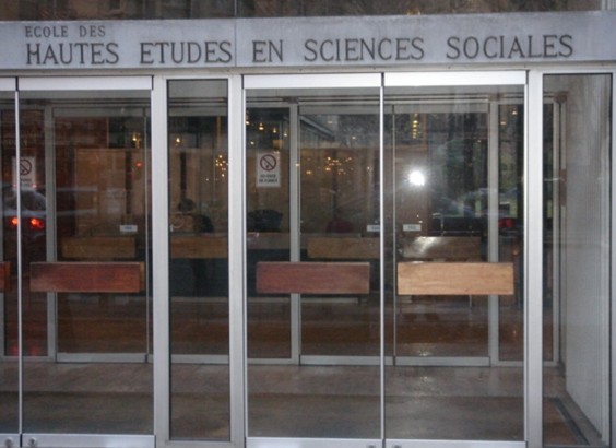 法国巴黎高等社会科学研究学校