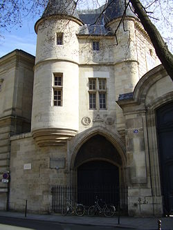 法国国立文献学校