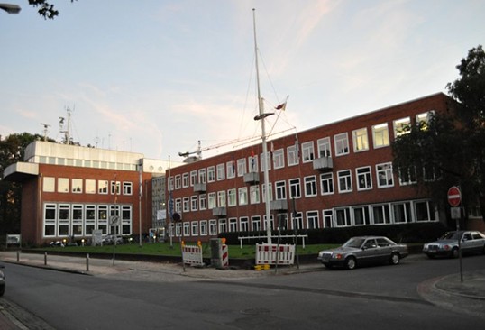 德国不来梅应用技术大学