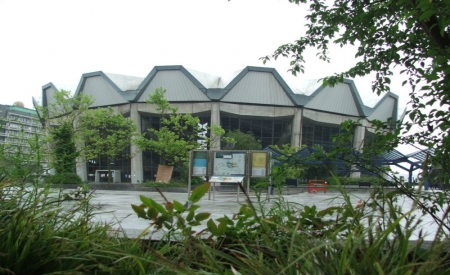 德国波鸿鲁尔大学