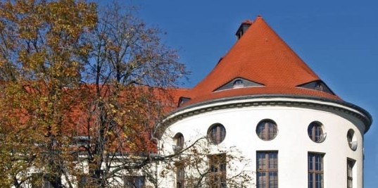 德国弗赖贝格工业大学