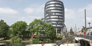 德国海尔布隆商学院（现名：海尔布隆管理与法律学院）