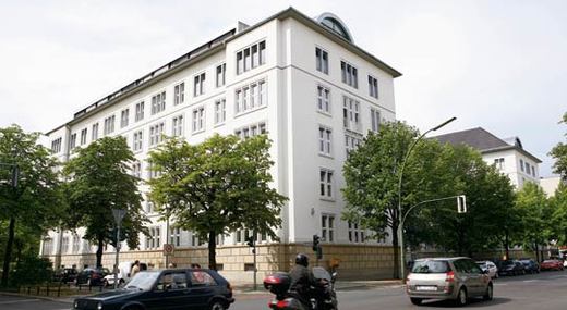 德国柏林经济和法律应用技术大学