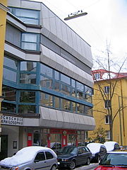 德国慕尼黑哲学学院