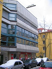 德国慕尼黑哲学学院