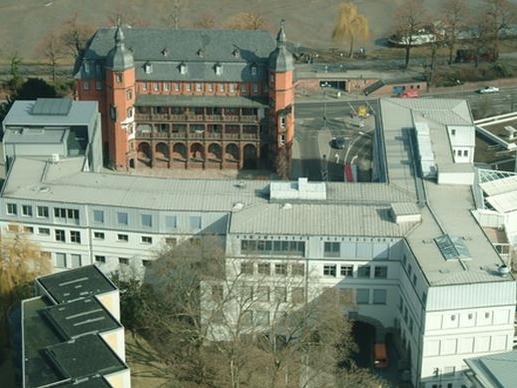 德国奥芬巴赫设计学院