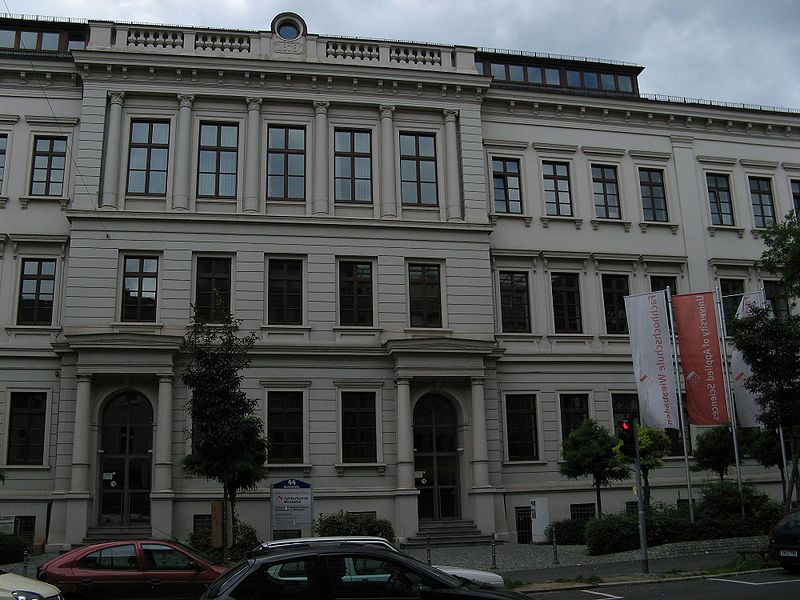 德国威斯巴登应用技术大学（现名：莱茵曼应用技术大学）