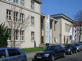 德国莱比锡德国电信应用技术大学