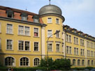 德国维尔茨堡-施韦因富特应用技术大学